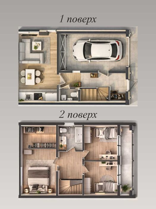 Продається таунхаус в Мукачево