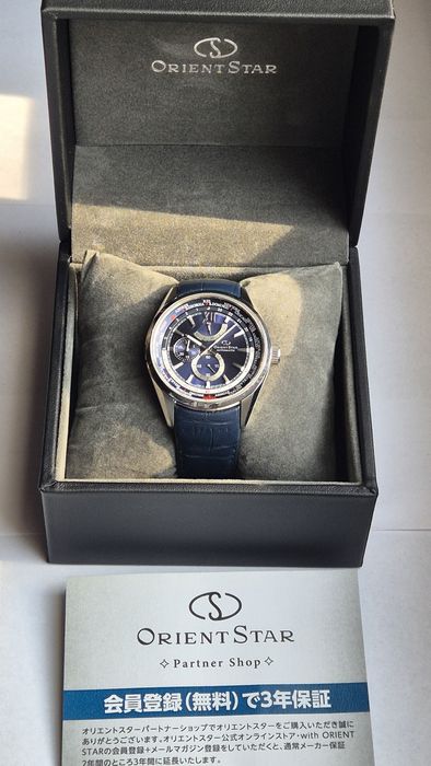 Orient Star - World Time - Duża linia - 43mm - Stan perfekcyjny !