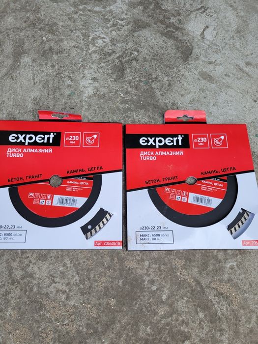 Диск алмазный TURBO