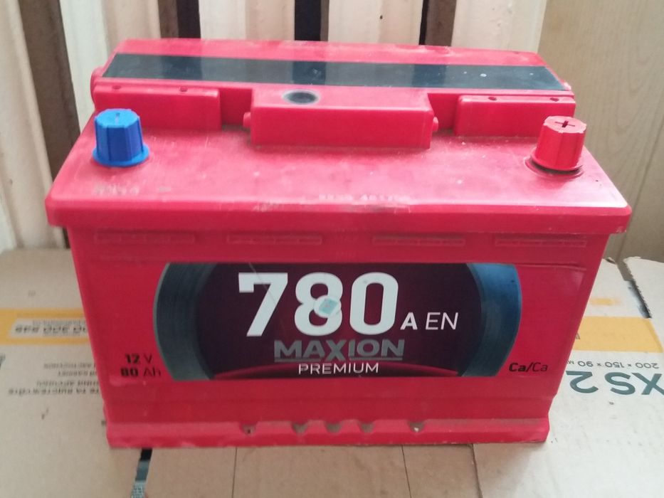 Аккумулятор 70Ah