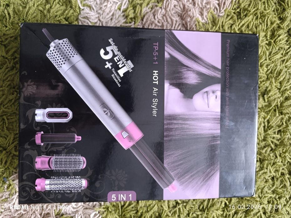 Фен стайлер 5 в 1