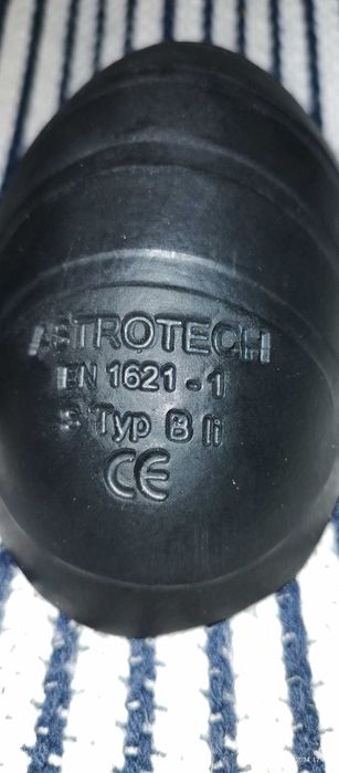 Мотозахист, ціна за все.