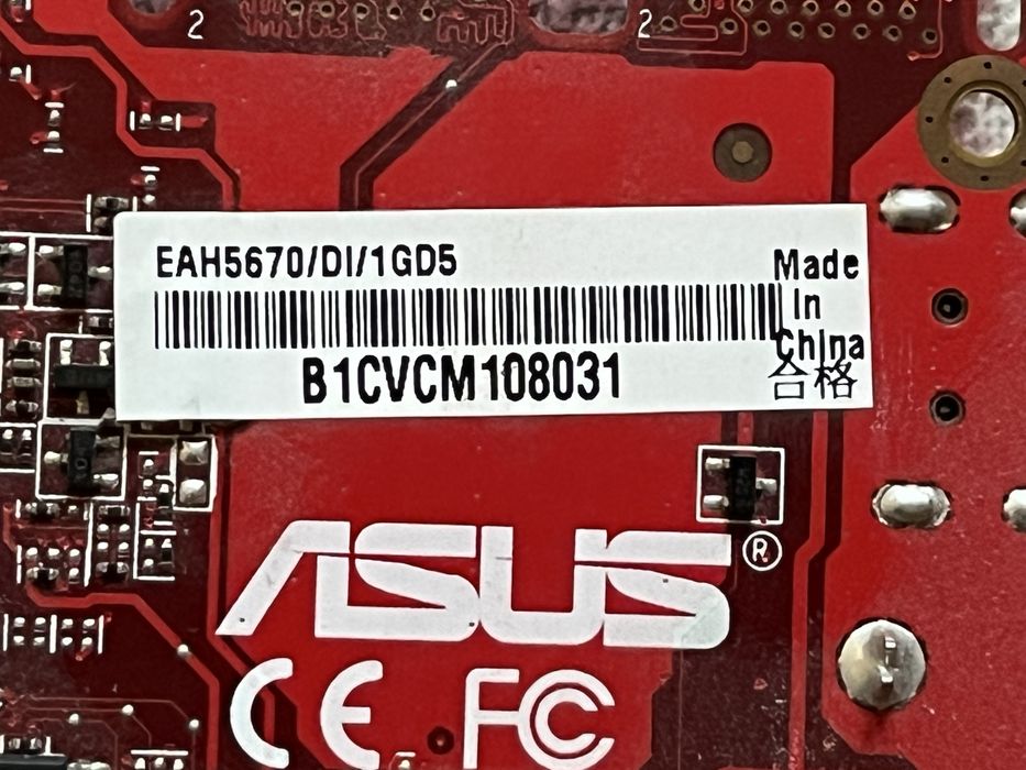 Відеокарта ASUS Radeon HD 5670 1 GB GDDR5