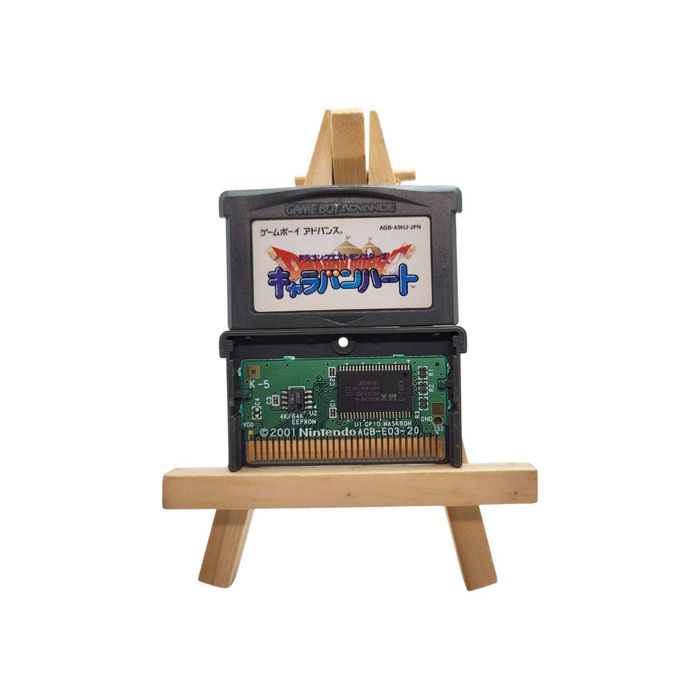 Dragon Quest Monsters Caravan Heart Game Boy Gameboy Advance GBA