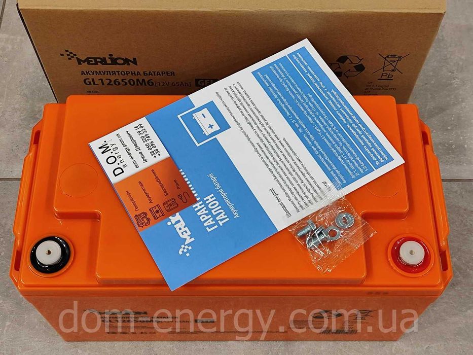 Акумулятор гелевий MERLION GL12650M6 12V В 65Ah Ач АКБ Батарея ИБП ДБЖ