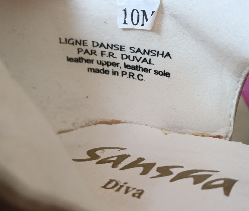Туфли танцевальные Санша новые
