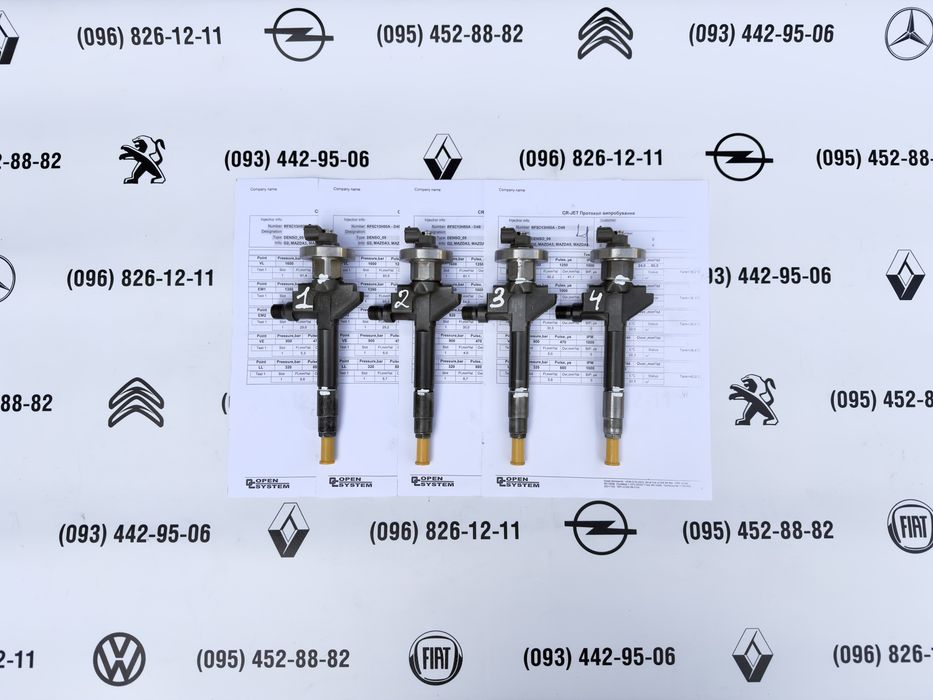 Перевіркні форсунки RF5C13H50A Mazda 6, MPV 2.0 Мазда 6, МПВ