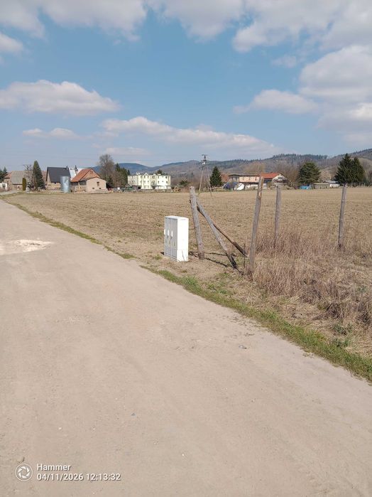 Działkę budowlaną sprzedam