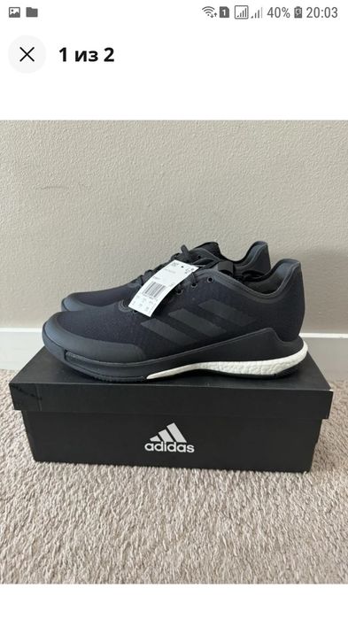 Волейбольні кроссівки Adidas CrazyFlight Boost размер 47 -48