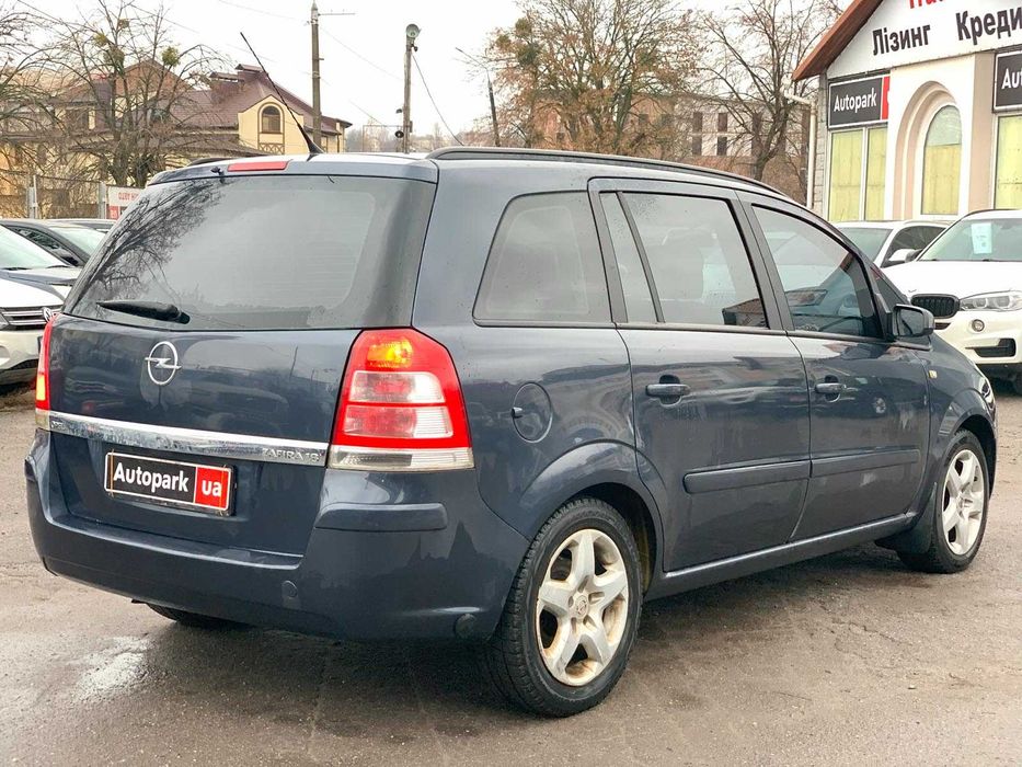 Продам Opel Zafira 2008р. #66704