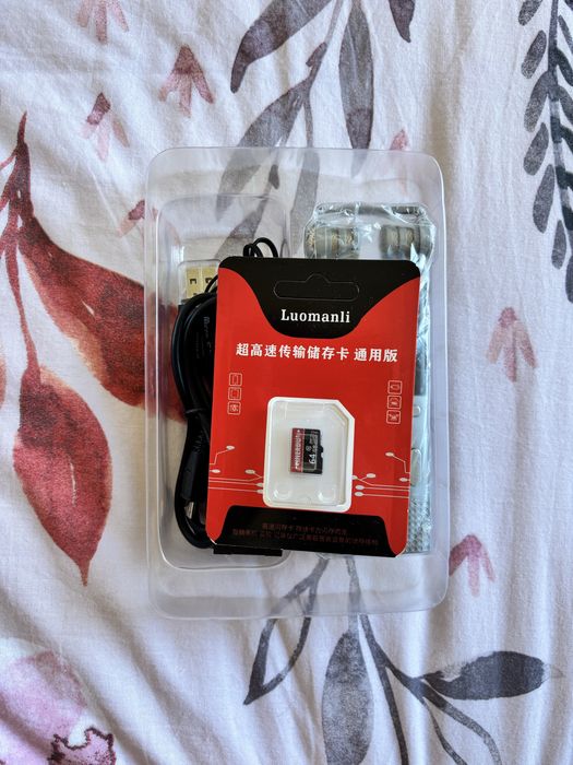 KIT Digital voice recorder