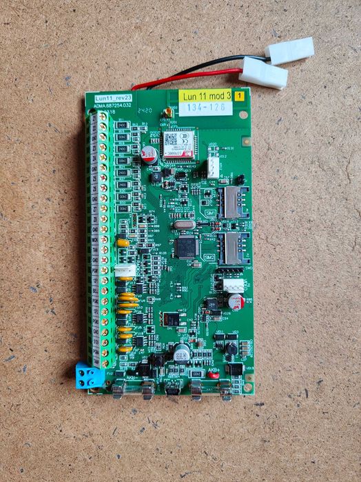 Комплект сигналізації ППК Lun11mod3 Клавіатура Lind9m3 LRS Lind-11TM