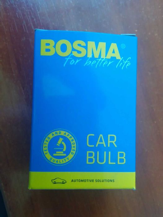 Галогенна лампа Bosma Group Europe