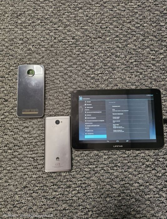 Продам смартфон / планшет