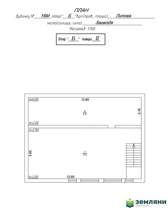Комерційне приміщення 676м2 Загвіздя (4)