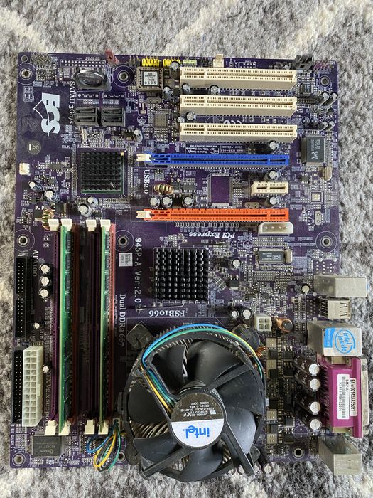 Продам комплектуюшие  на компьютор.