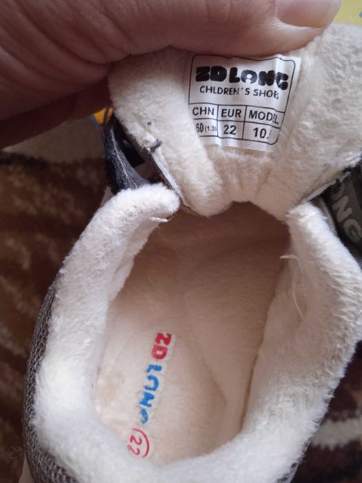 Кросівки весна/осінь