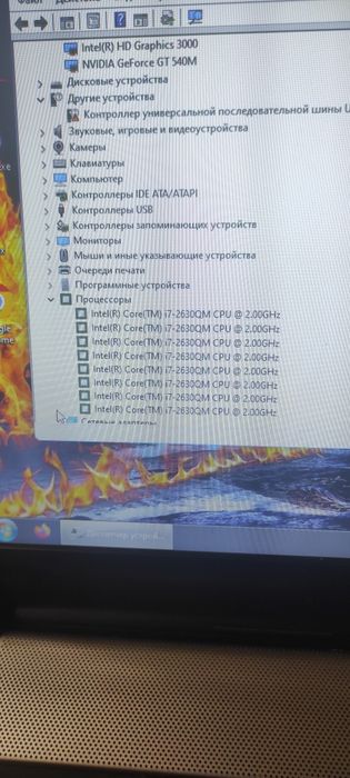 Продам Asus n53s i7-2630QM,16гб. оперативки