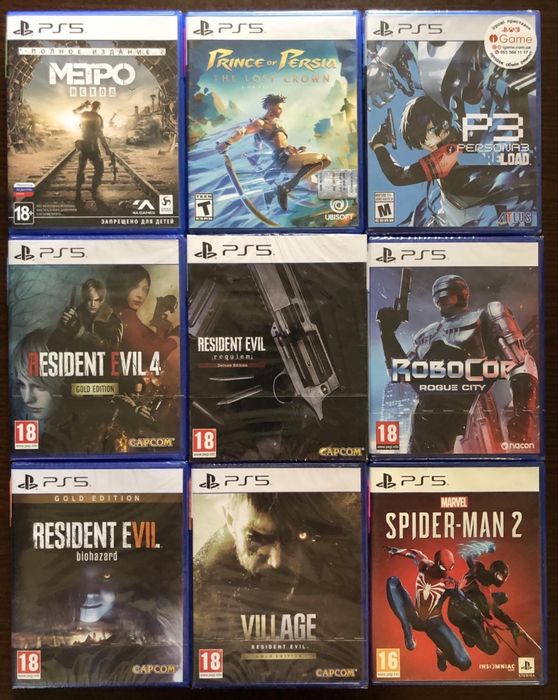 Sony PlayStation 5: Resident Evil, Mafia Silent Hill, UFC Tekken Stalker 2, Cyberpunk 2077 Ultimate Edition, Baldurs Gate 3, Doom Elden Ring, Hitman
