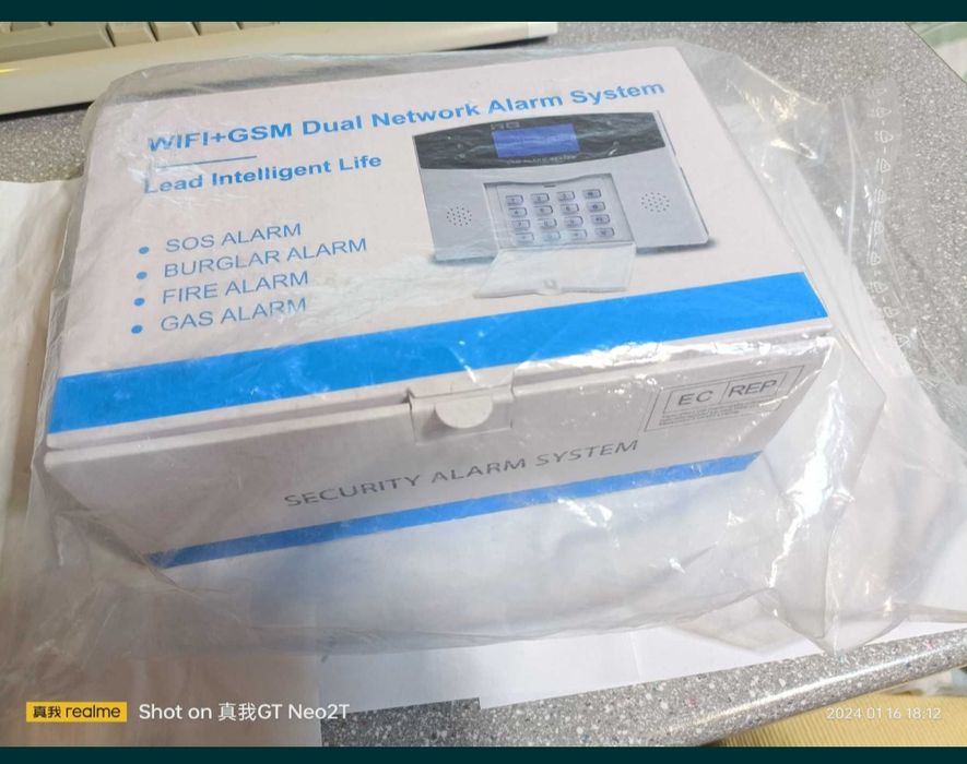 Сигнализация GSM + Wi-Fi - Комплект-2026-