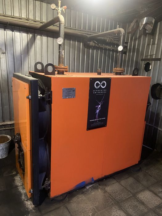 Котел сталевий водогрійний 240 кВТ