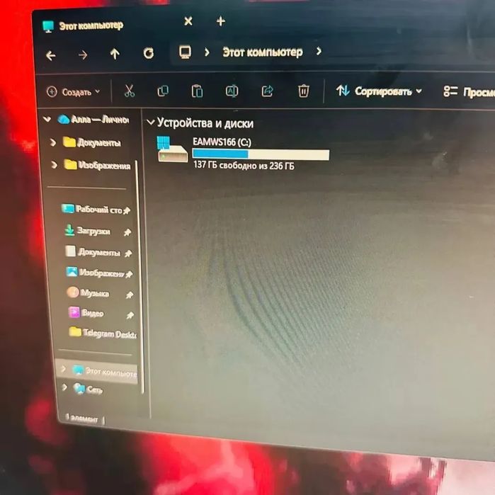 Моноблок Dell Optiplex 3070