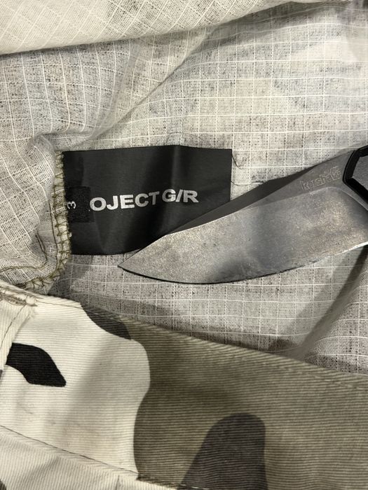 project g/r шорты