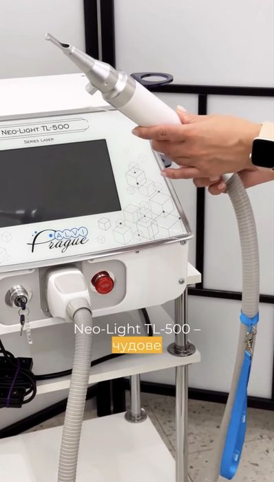 Neo-Light TL-500 (Prague) — професійний лазер