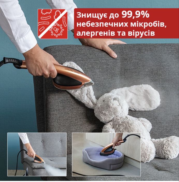 Система для прасування Tefal IXEO POWER QT2020