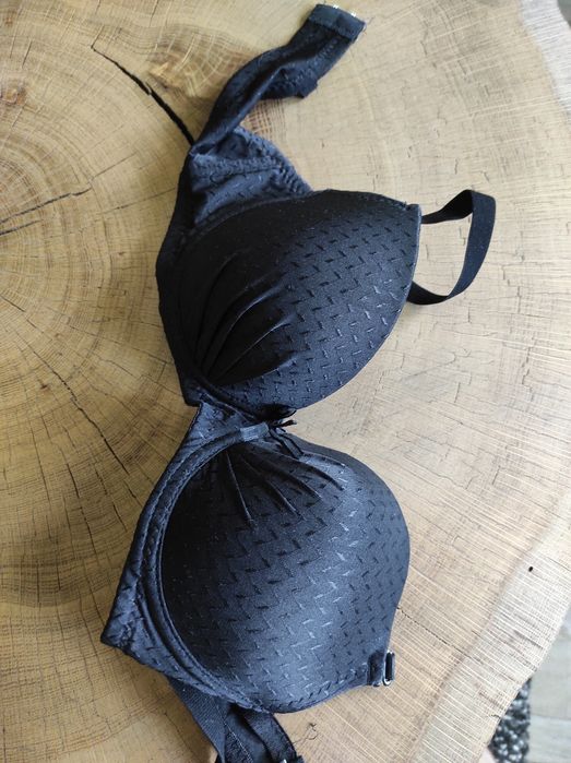 Nowy biustonosz stanik 34/75B