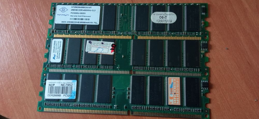 Пам'ять ПК DDR, DDR1, DIMM