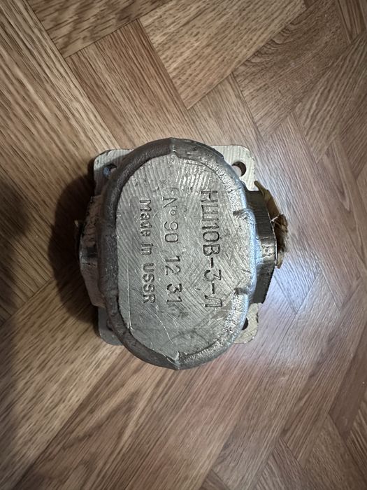 Помпа НШ10В-3-Л