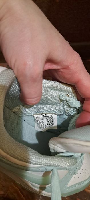 Кросівки Nike Dunk