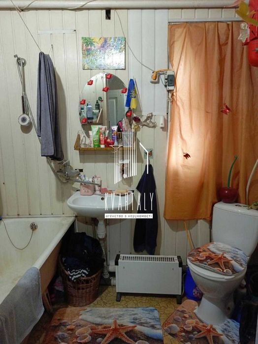 Продаж будинку с. Плесецьке Фастівський район
