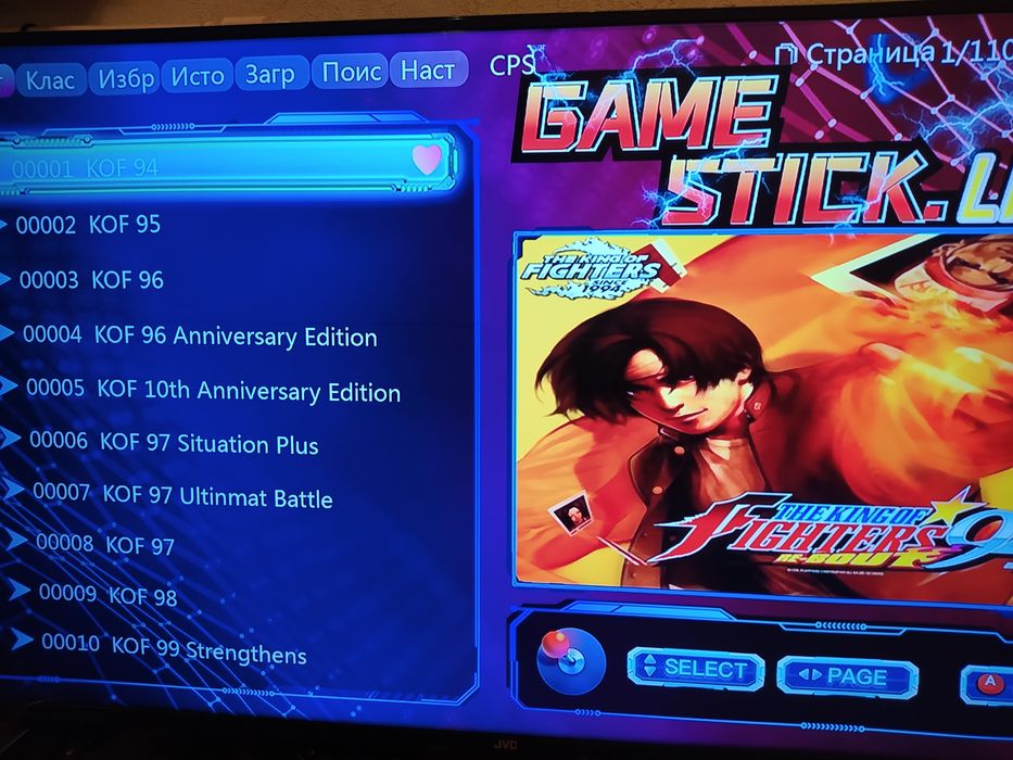 продам игровую приставку sony playstation