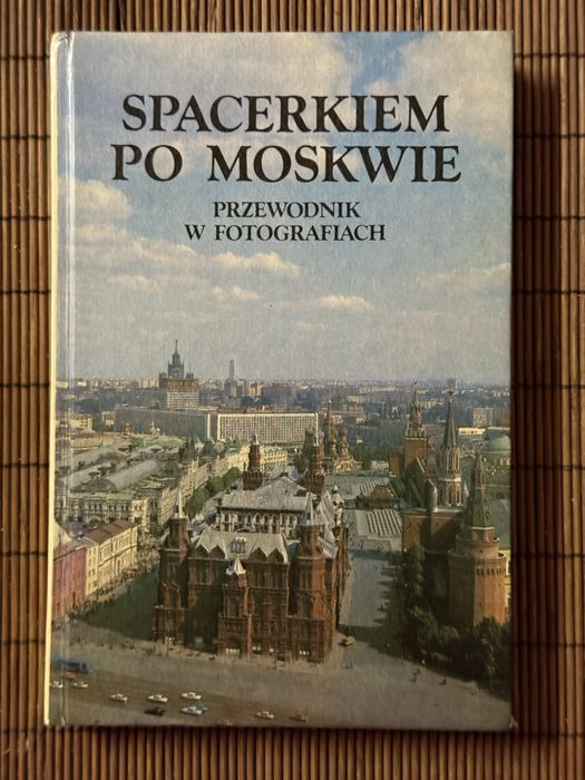 Spacerkiem po Moskwie (1986) – Przewodnik FOTO, Album PRL