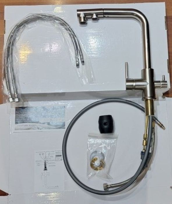 Bateria kuchenna pod filtr 3-drożna z wyciąganą wylewką