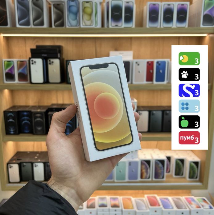 Iphone 12 mini white оплата частинами 64gb 128gb 256gb