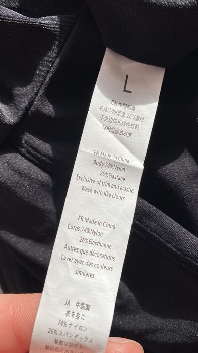 Комбінезон спортивний рукав, комбінезон для йоги