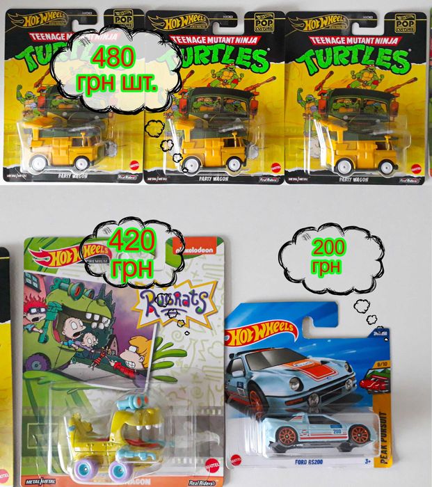 фигурки черепашки ниндзя tmnt hot wheels новые и открытые