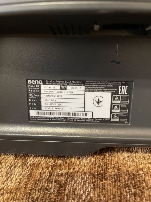 Монитор ZOWIE 144 Гц