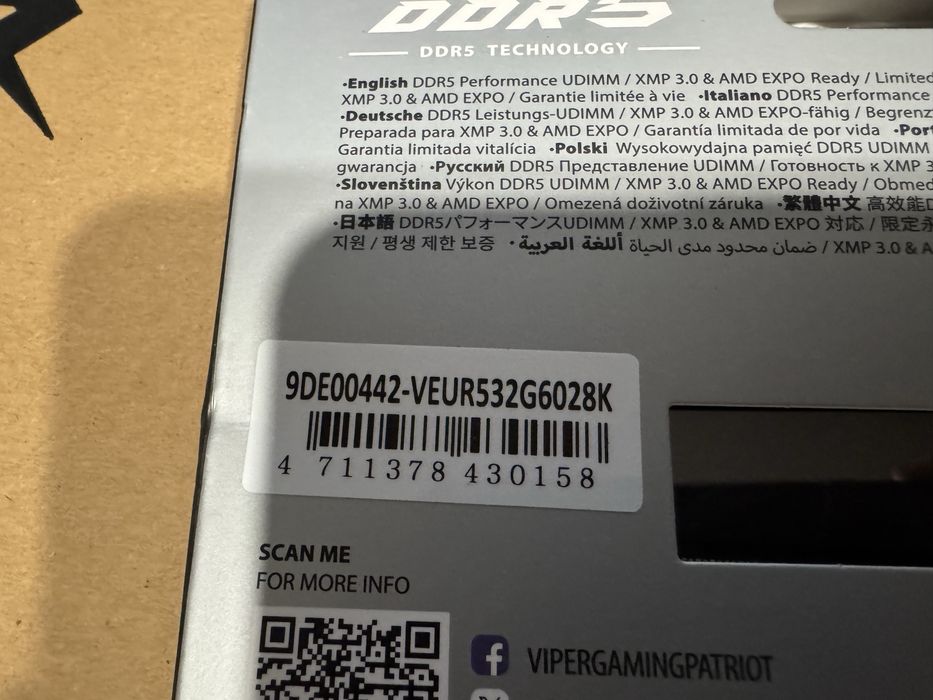 Pamiec ram ddr 5