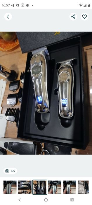 Продам перукарські  інструменти
