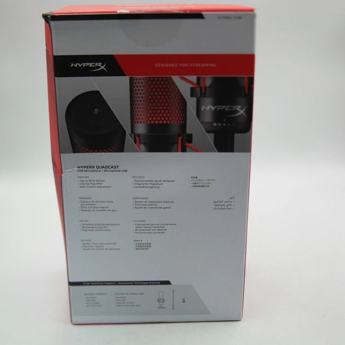 Новий мікрофон HyperX Quadcast