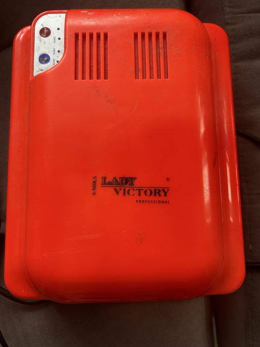 UV-лампа для ногтей Lady Victory Professional