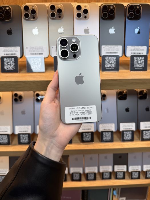 iPhone 15 Pro Max 512Gb 100% Батарея | Гарантія