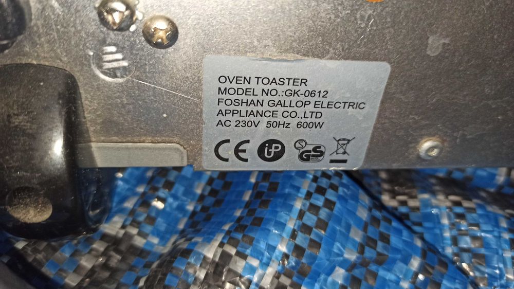 Электродуховка GK-0612 для сендвичей