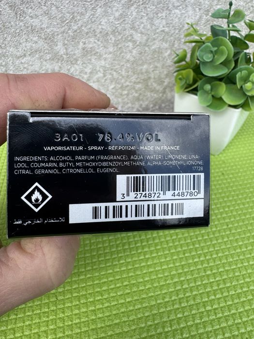 Givenchy Gentleman Society Парфумована вода чоловіча