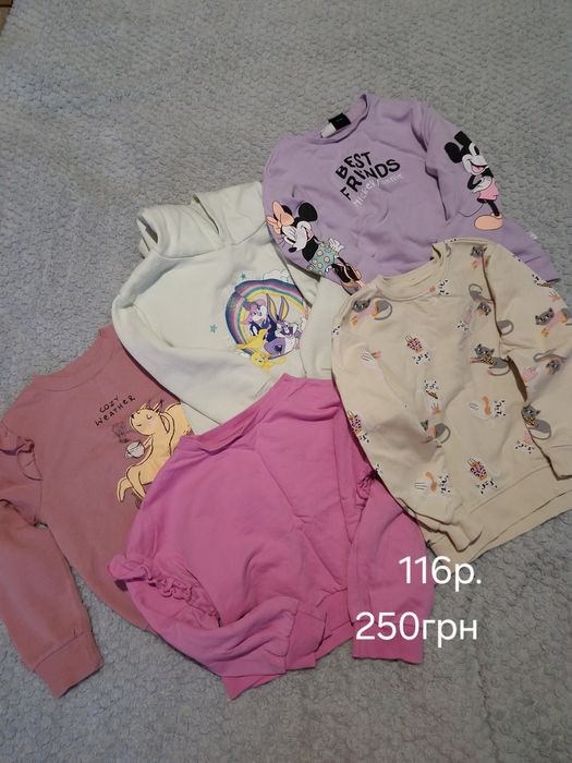 Продам одяг на дівчинку.