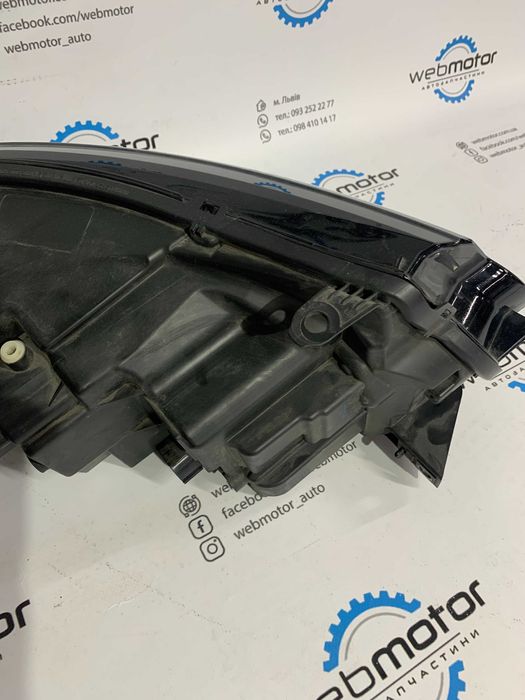 Фара Land Rover Range Rover L405, адаптивний біксенон